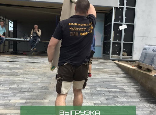 Подъём максиформатной плитки в г.Минске